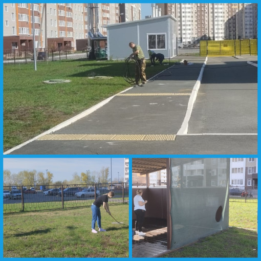Общегородской субботник 2025 Общегородской субботник 2025.